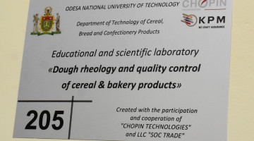 Відкриття навчально-наукової лабораторії «Реології тіста та контролю якості хлібопродуктів»